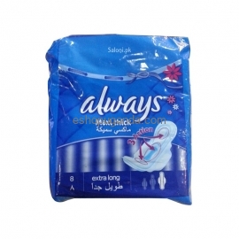 ALWAYS MAXI EXTRA LONG T5 16X8