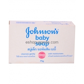 JOHNSONS Baby Soap - 75g
