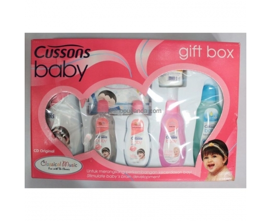 Cussons Baby Gift Box