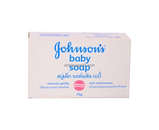 JOHNSONS Baby Soap - 75g