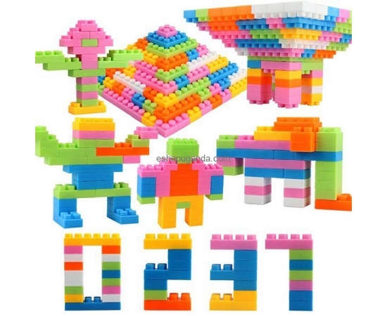 Kids Building Blocks – Multicolor