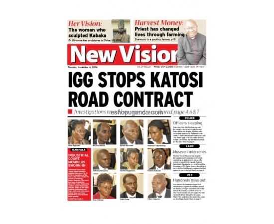 THE CURRENT NEWVISION NEWS PAPER(HARD-COPY)