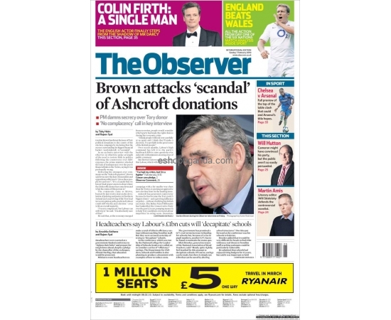 THE CURRENT OBSERVER NEWS PAPER