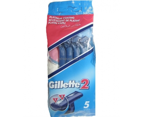 Gillette 2 Disposable 5’s